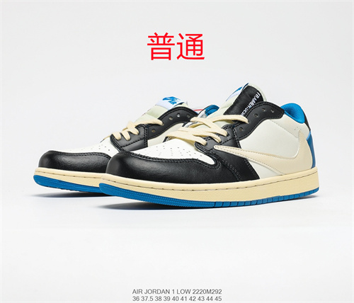 Jordan1(Low)-W-063