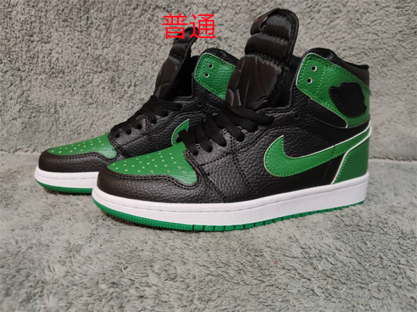 Jordan1-W-098