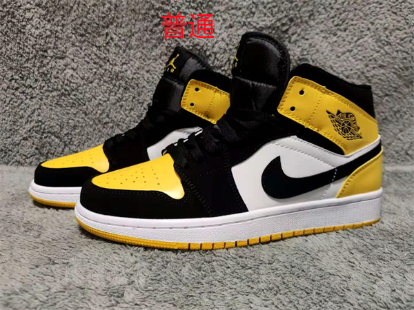 Jordan1-W-103