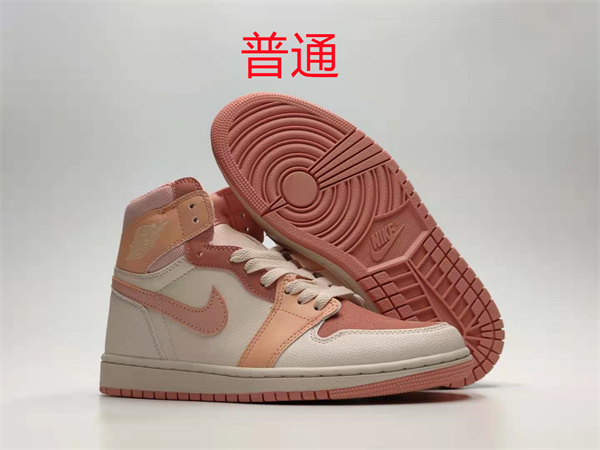 Jordan1-M-129