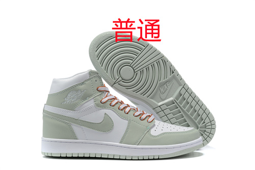 Jordan1-M-139