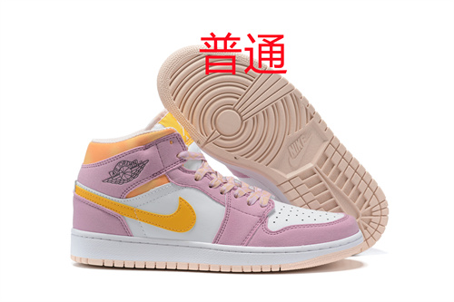 Jordan1-M-140
