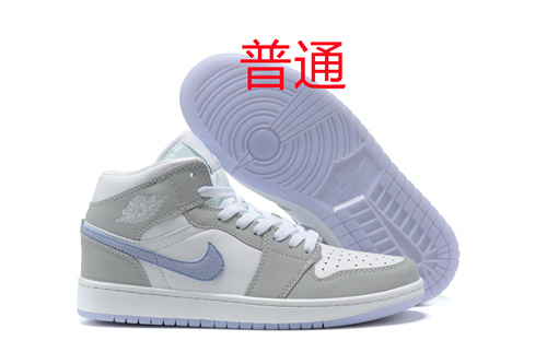 Jordan1-M-141