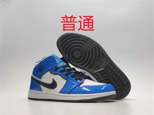 Jordan1-W-143