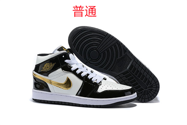 Jordan1-M-015