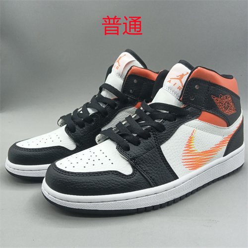 Jordan1-M-162