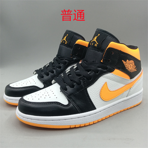 Jordan1-M-164