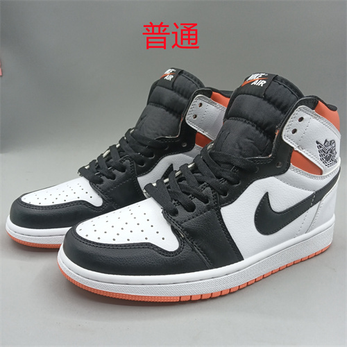 Jordan1-M-166