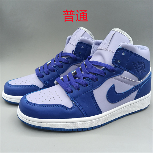 Jordan1-M-168