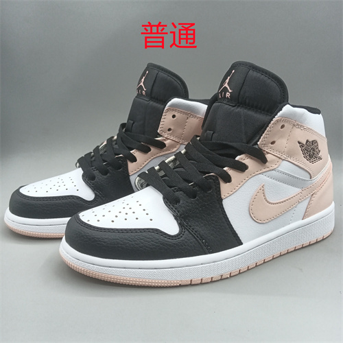 Jordan1-M-179