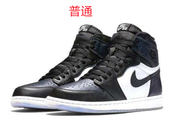 Jordan1-M-018