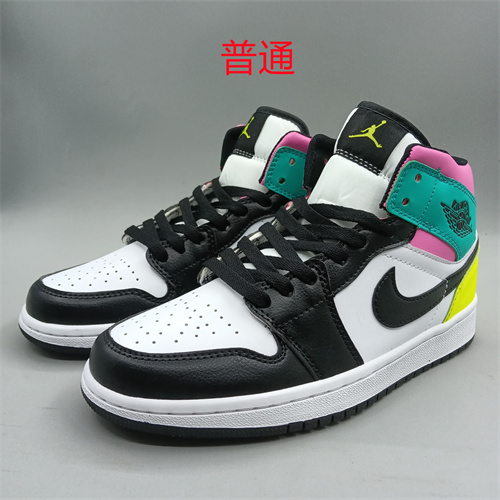 Jordan1-W-197