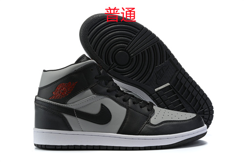 Jordan1-W-199