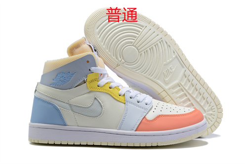Jordan1-W-208