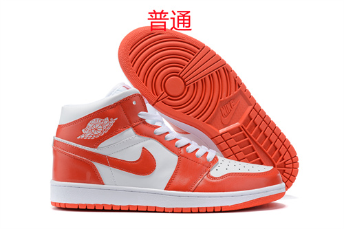 Jordan1-M-200