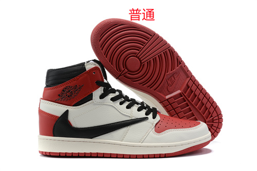 Jordan1-M-205
