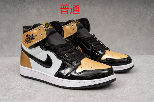 Jordan1-M-020