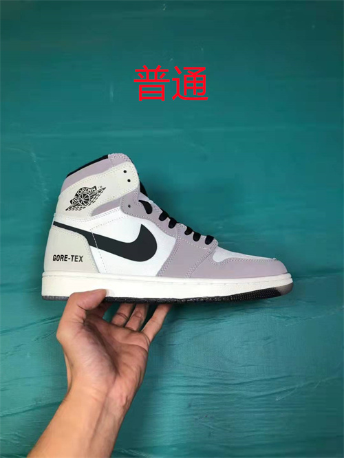 Jordan1-W-223