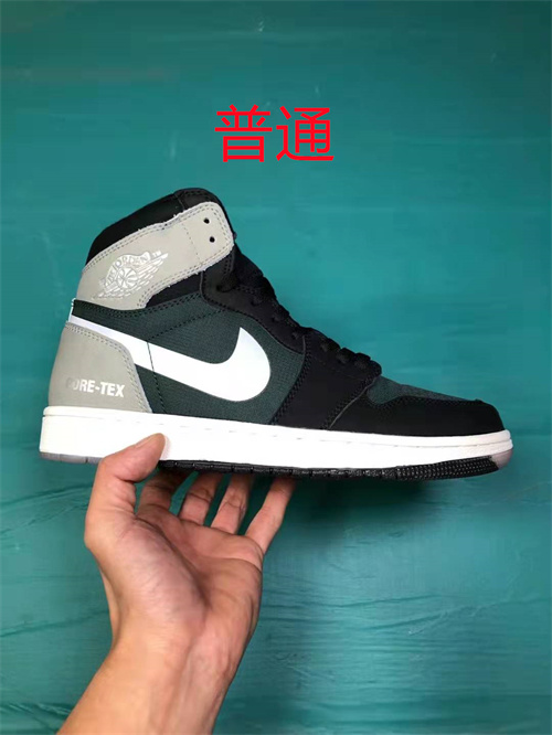 Jordan1-W-224