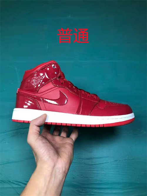 Jordan1-M-217
