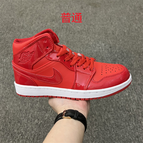 Jordan1-W-227