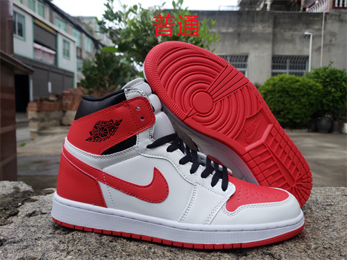 Jordan1-W-230