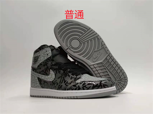 Jordan1-M-222