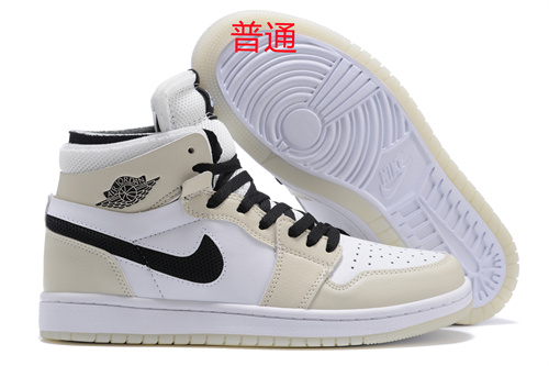 Jordan1-W-237