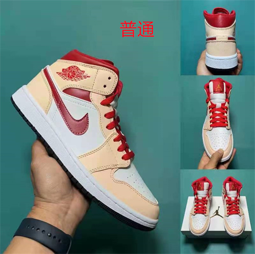 Jordan1-M-231