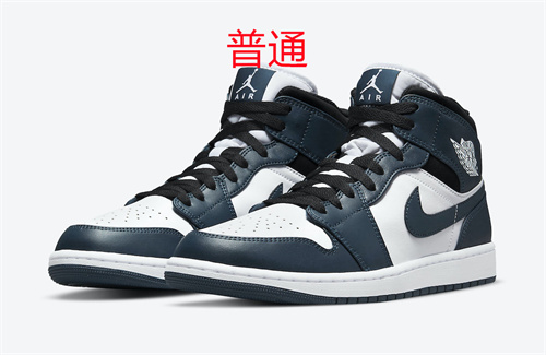 Jordan1-M-236