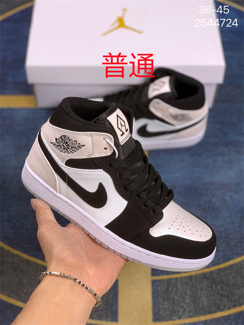 Jordan1-M-238