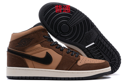 Jordan1-M-240
