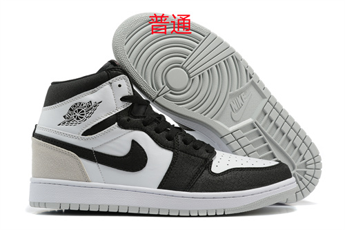 Jordan1-W-253