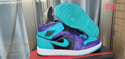 Jordan1-M-260