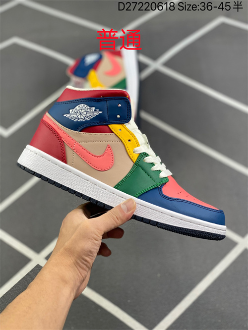 Jordan1-W-277