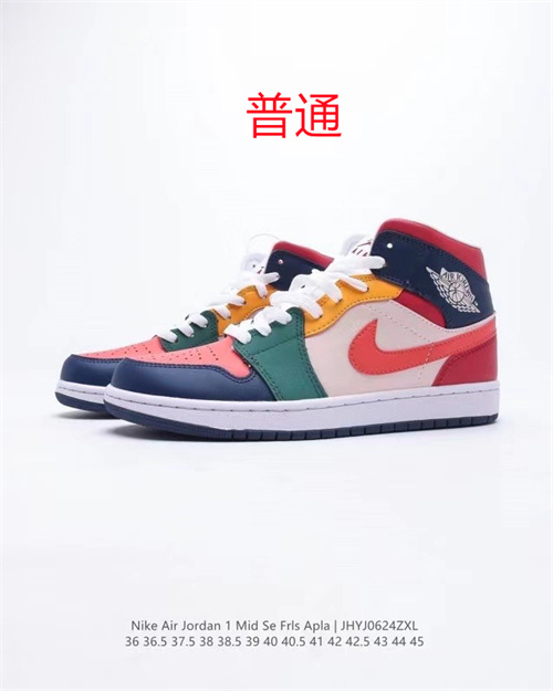 Jordan1-W-291