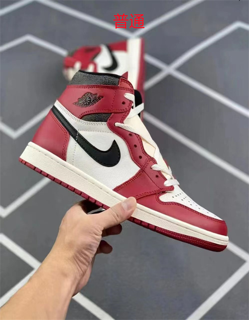 Jordan1-M-284
