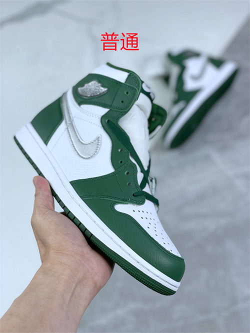Jordan1-M-288