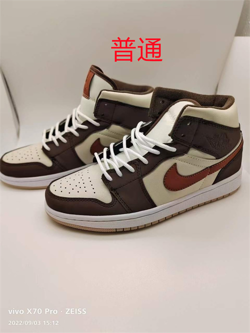 Jordan1-M-291
