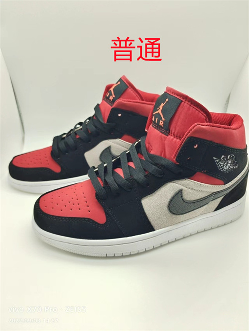 Jordan1-M-294
