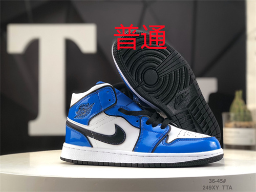 Jordan1-M-297