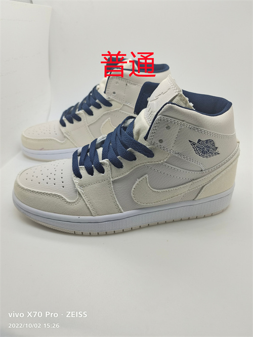 Jordan1-M-301