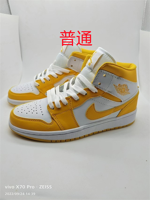 Jordan1-M-302