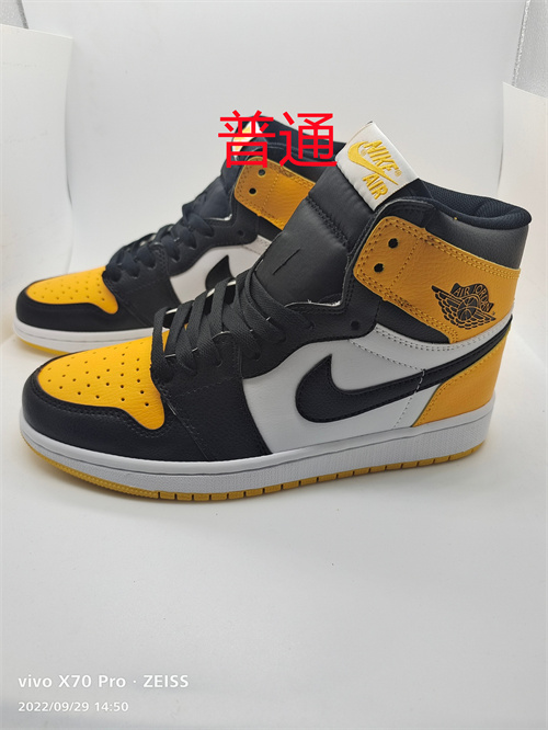 Jordan1-M-303