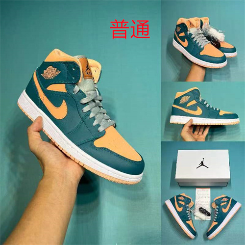Jordan1-W-319