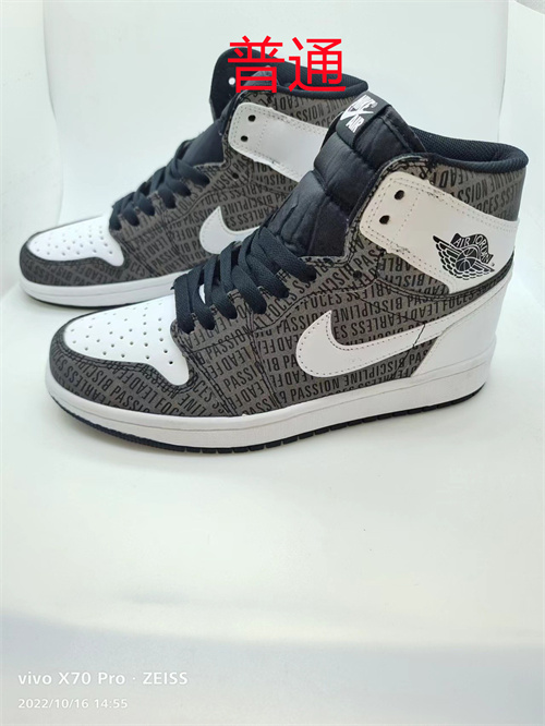 Jordan1-M-318