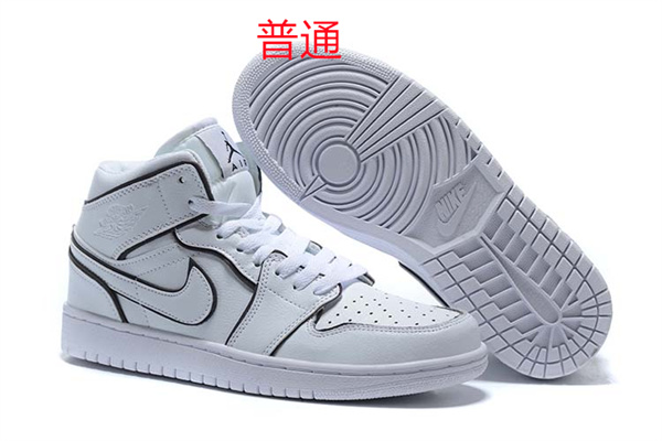 Jordan1-M-032