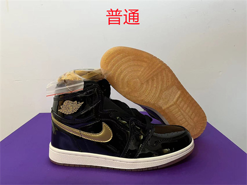 Jordan1-M-337