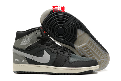 Jordan1-W-356