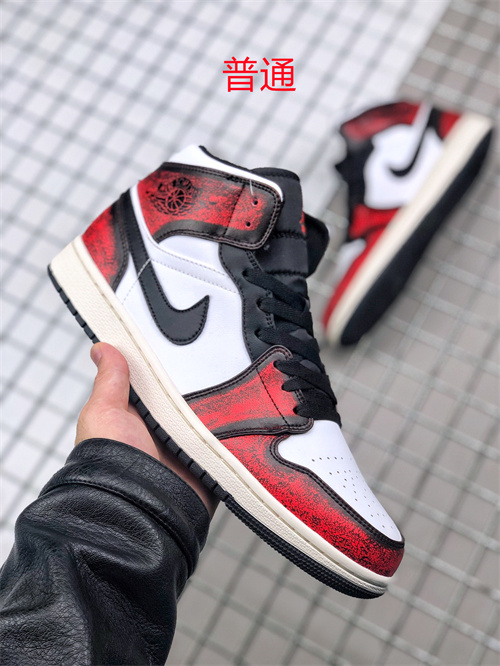 Jordan1-M-358